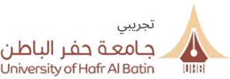 شعار جامعة حفر الباطن